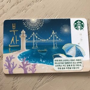 Starbucks reloadable card